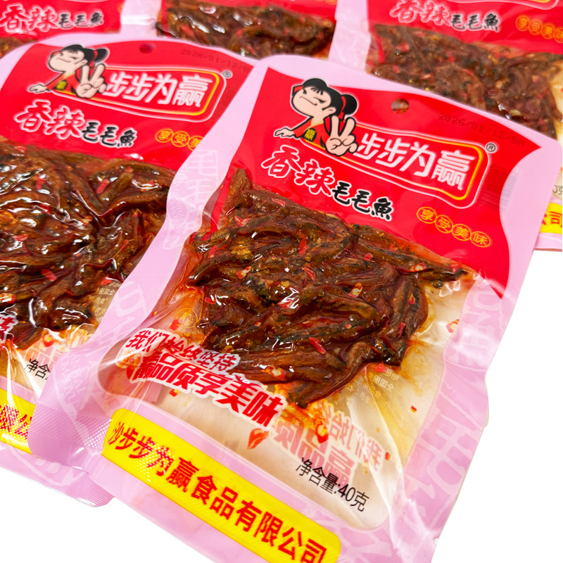 步步为赢香辣毛毛鱼湖南长沙麻辣小鱼仔零食小吃休闲食品40克大包