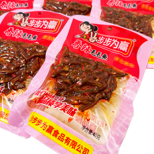 步步为赢香辣毛毛鱼湖南长沙麻辣