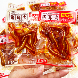 搞大路猪耳尖香辣五香味猪耳朵脆爽零食小吃休闲食品湖南酱卤散称