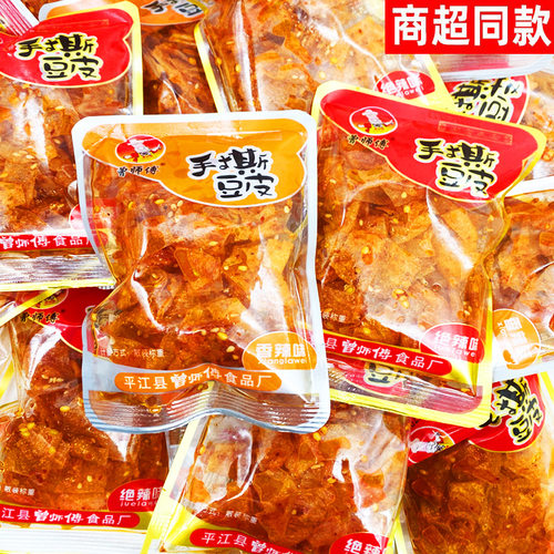 曾师傅平江手撕豆皮500g