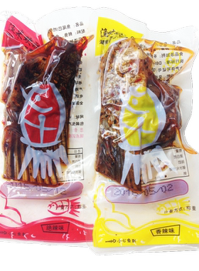 渔米欢歌鱼500G湖南特产零食小吃