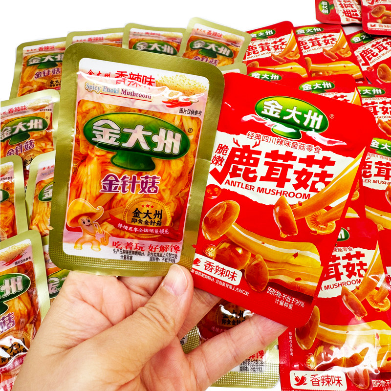 金大州香辣味鹿茸菇金针菇即食袋装蘑菇零食小包装休闲食品图片