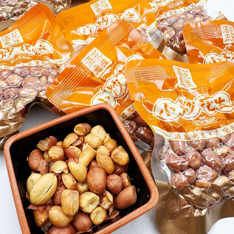 百世兴小炒花生四川零食小吃酒鬼花生五香味酥脆去壳下酒小包散称