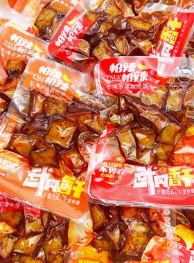 帕辣怕辣湖南武冈香干豆腐干