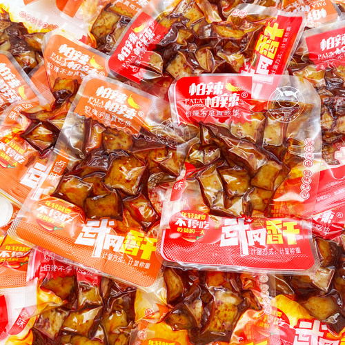 帕辣怕辣湖南武冈香干豆腐干