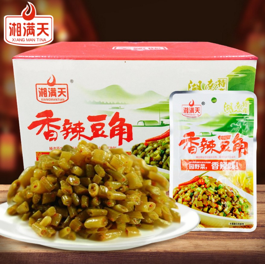 湖南特产湘满天泡菜香辣豆角