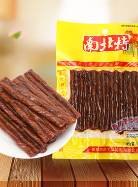 南北特麻辣素牛筋辣条零食小吃