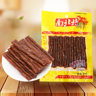 南北特麻辣素牛筋80g*10包辣条麻辣条片面筋湖南特产休闲零食小吃