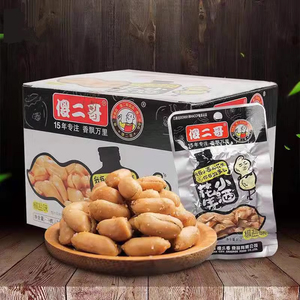 傻二哥小酒花生米下酒菜18g*20包椒盐香辣烧烤味零食小吃休闲食品