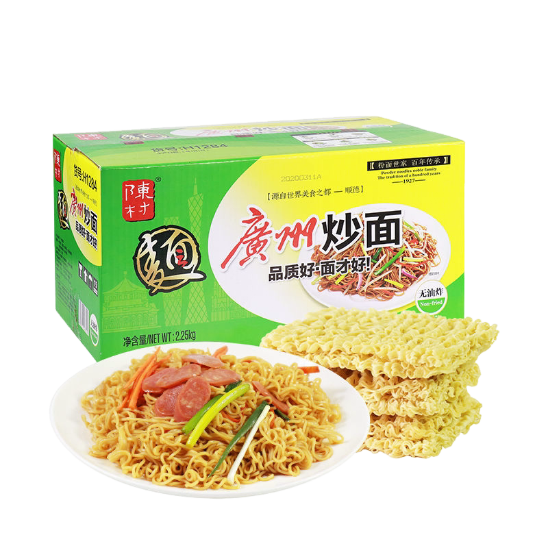 陈村广州炒面专用面条非油炸早餐