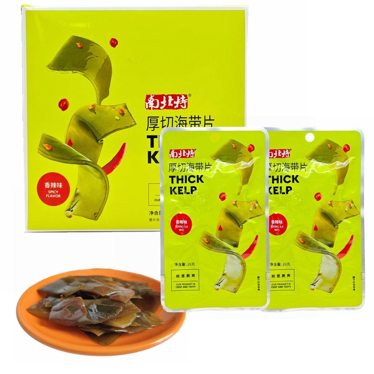 南北特厚切海带片零食休闲小吃香辣海带结即食下饭菜解馋每日素食,零食/坚果/特产,海带零食,淘宝优惠券,粉丝福利购,淘宝优惠卷