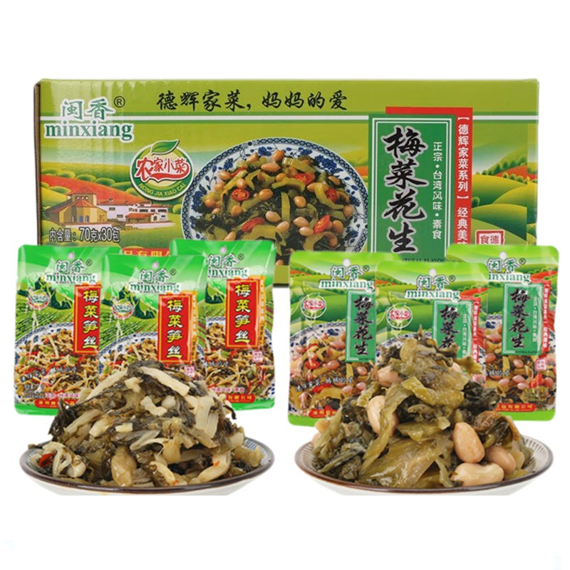 闽香梅菜花生笋丝下饭配粥咸菜