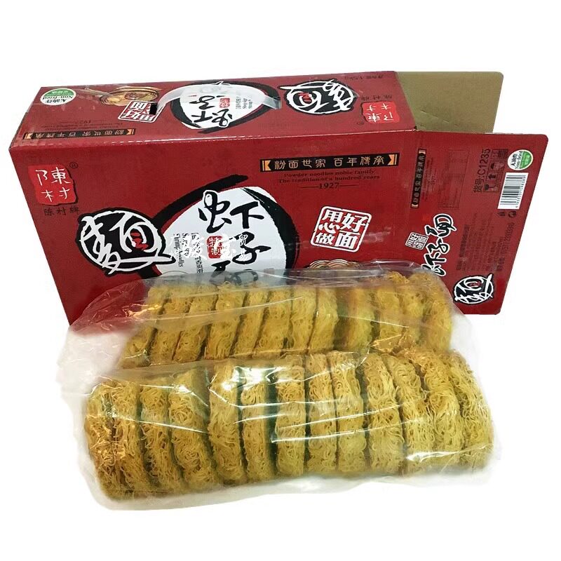 陈村广式虾子面港式速煮面 面整箱非油炸面 面饼火锅面广东手工特图片