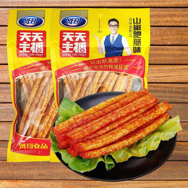贤哥辣条130g零食大礼包麻辣小吃儿时怀旧面筋办公室辣味休闲食品