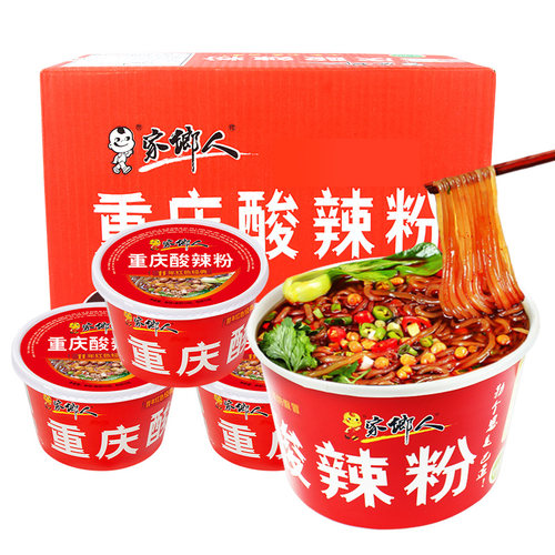 家乡人重庆酸辣粉桶装红薯粉条