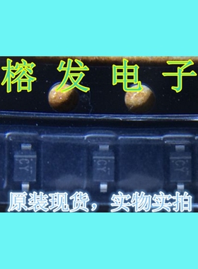 DZ2J051LYL/齐纳二极管 200mW 5.1V/SOD-323丝印:CY