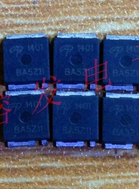 AOL1401/MOSFET P-CH 38V 85A/Ultra so-8丝印1401