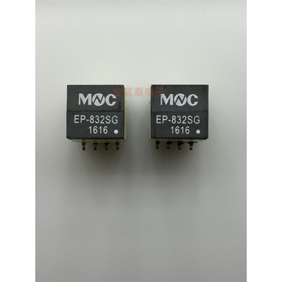 全新 xDSL变压器 EP-832SG  电感量1.4mH  1:01