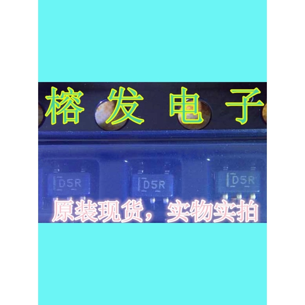 SN74LVC1G132DCKR/LOGIC, SNGL 2IN NAND GATE/SC70-5丝印:D5R