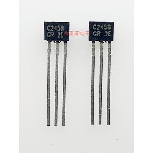 2SC2458-GR 2SC2458 直插TO-92S 音频放大三极管 全新原装东芝