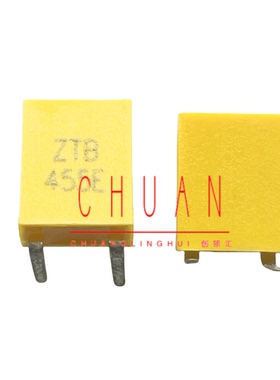 455K 电视遥控器晶体ZTB455EB ZTB455E 455KHZ 455E 2脚陶瓷晶振