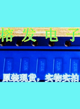 HSP061-8M16/S/ESD TVS DIODE 3VWM 14VC/16MLPD丝印:HD