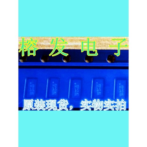 HSP061-8M16/S/ESD TVS DIODE 3VWM 14VC/16MLPD丝印:HD