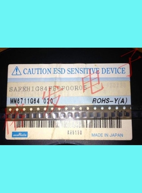 SAFEH1G84FB0F00R05/SMD-6