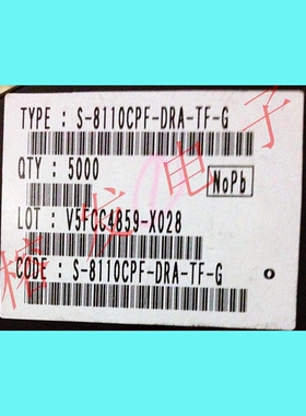 S-8110CPF-DRA-TF-G/CMOS温度传感器IC/SNT-4A丝印:DRA