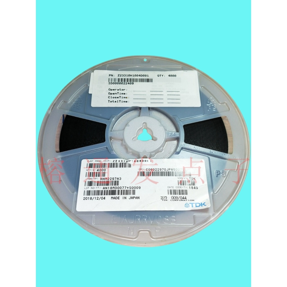 HHM2297A3/SMD/W-LAN/BLU多层分频器