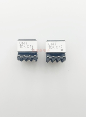 原装TDK TRTEP7S-U147C013 U147 1.4:1.0音频变压器信号变压器