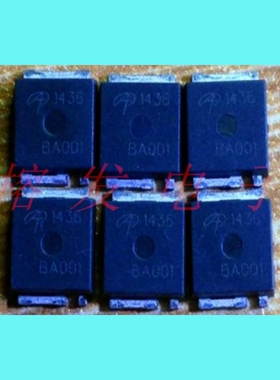 AOL1436/Ultra so-8/N-MOSFET丝印1436