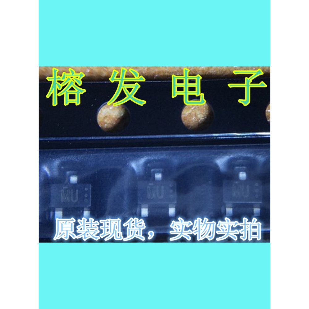 MA3J142E0L/DIODE SWITCH 0.1A 80V/SOT-323丝印:MU