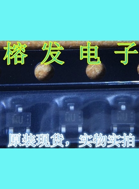 MA3J142E0L/DIODE SWITCH 0.1A 80V/SOT-323丝印:MU