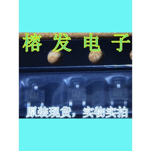 MA3J142E0L/DIODE SWITCH 0.1A 80V/SOT-323丝印:MU