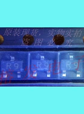 1SS392(TE85L,F)/DIODE ARRAY SCHOTTKY 40V 100mA/SOT-23丝印:R9