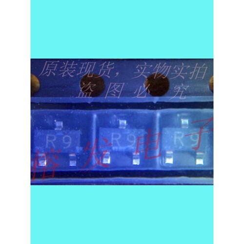 1SS392(TE85L,F)/DIODE ARRAY SCHOTTKY 40V 100mA/SOT-23丝印:R9