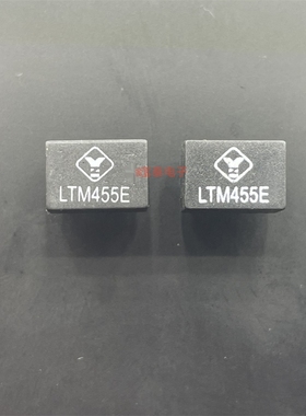 455K 陶瓷滤波器 通讯机对讲机用 LTM455EW 455E 2+3 5脚 455KHZ