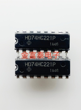 HD74HC221P 全新进口电子元器件 IC芯片 双列集成电路 DIP-16
