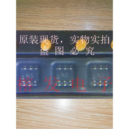 SSM6N43FU(T5L,F,T)SOT363/MOSFET 2N-CH 20V 0.5A 丝印:NS