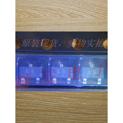 1SS294(TE85L,F)/SCHOTTKY 40V 100MA/SOT-23丝印:A9