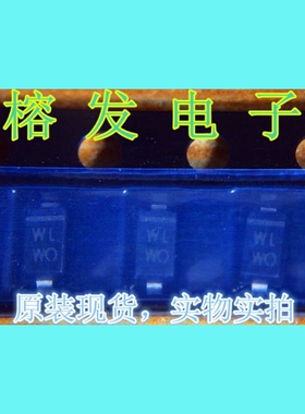 BZT52C15-V-GS08/小信号稳压二极管/SOD123丝印:WL