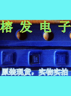 EFCH897MTDB1/声表面波器件（SAW滤波器）SMD-5