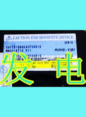 SAFEB1G88KA0F00R15/SAW FILTER 1880 MHz/SMD-5声表滤波器