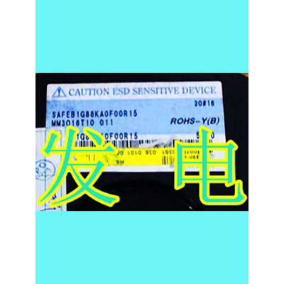 SAFEB1G88KA0F00R15/SAW FILTER 1880 MHz/SMD-5声表滤波器