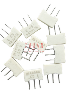 4MHz 陶瓷晶振EFOEC4004T3 4.000MHZ 4000A 塑封陶瓷片晶振3脚