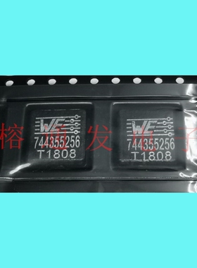 744355256/FIXED IND 560NH 20A 1.61MOHM SMD