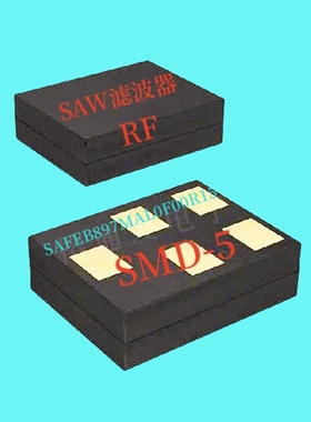 SAFEB897MAL0F00R15/SAW 滤波器 RF 897.5MHz 3dB 50Ω/SMD-5