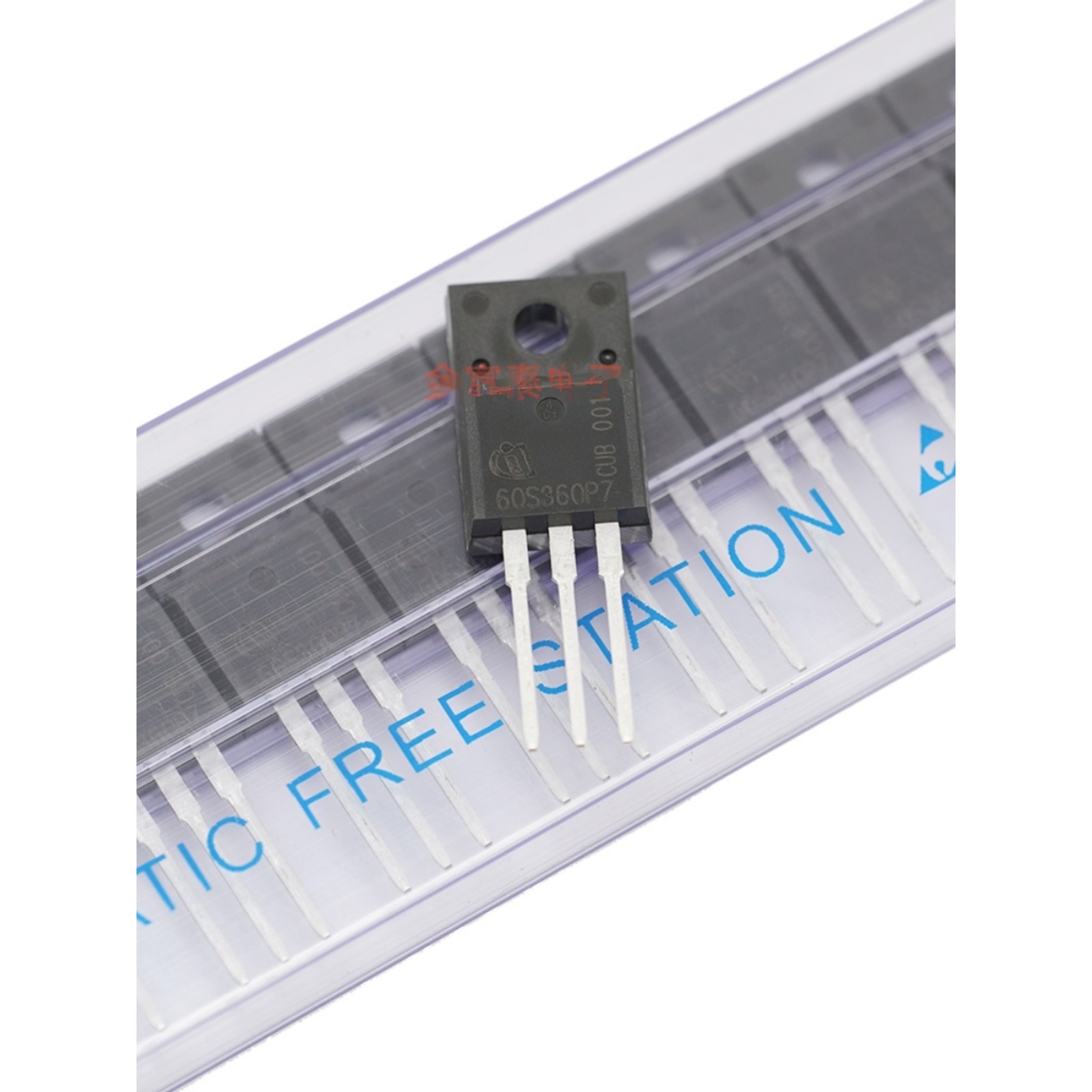 IPA60R360P7S 60S360P7 9A 600V TO220F塑封直插场效应三极管全新