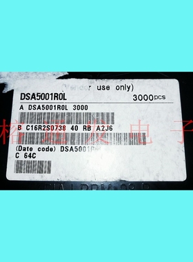 DSA5001R0L/TRANS PNP 50V 0.1A/SOT-323/丝印:A1R